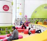 批发价直充的免费ddos攻击网页端